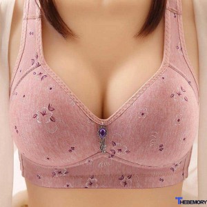 Thin section without edges, soft and comfortable bra