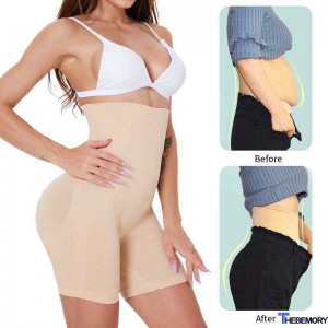 Body Sculpting High Waist Butt Lifting Shapewear